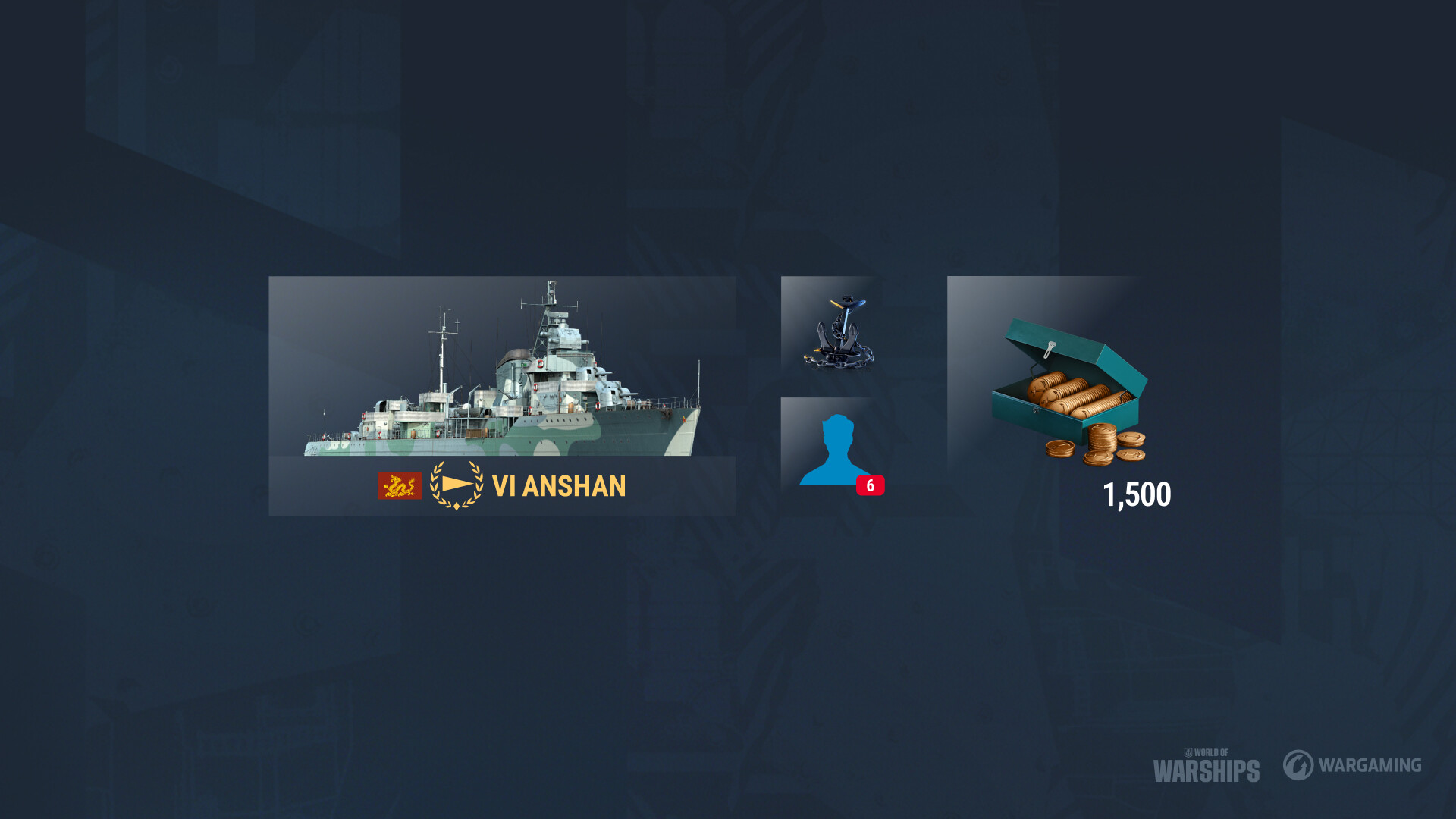 World of Warships — Anshan Pack Featured Screenshot #1