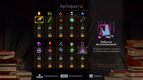 Screenshot z Evergate Screenshot z Evergate