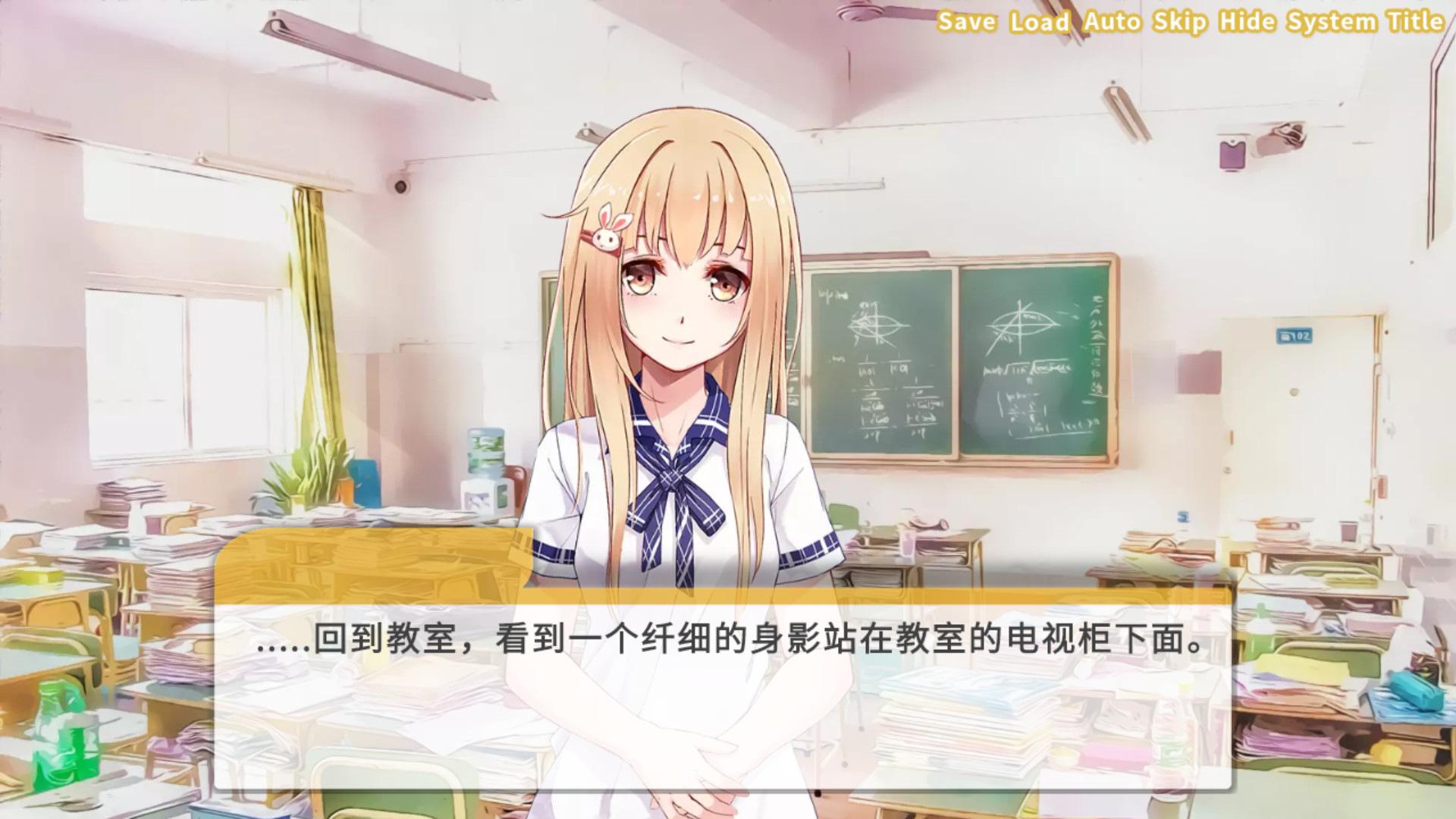 #5. Cicadas - The IQA Edition (Steam) 由: StudioASC
