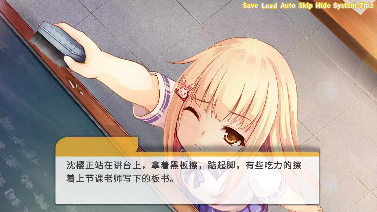 #7. Cicadas - The IQA Edition (Steam) 由: StudioASC
