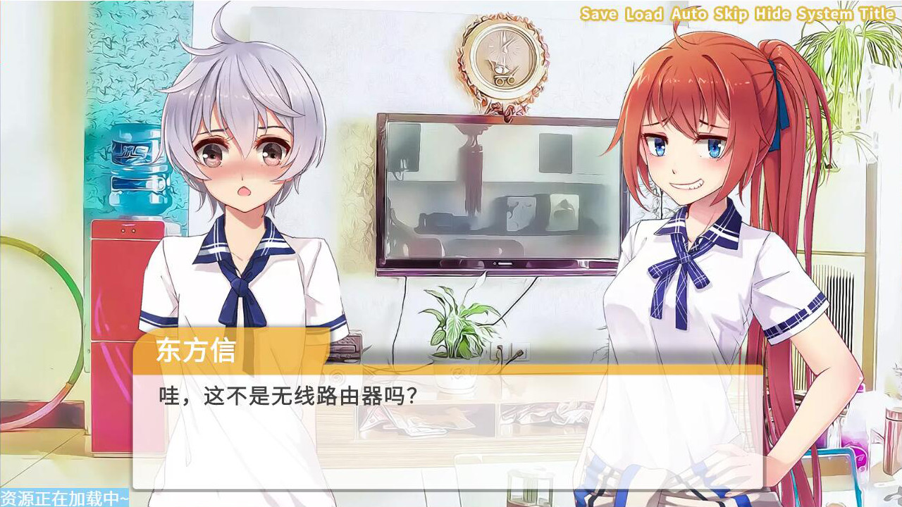 #2. Cicadas - The IQA Edition (Steam) 由: StudioASC