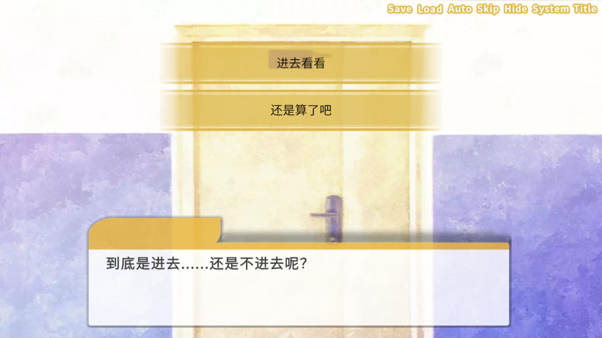 #3. Cicadas - The IQA Edition (Steam) 由: StudioASC