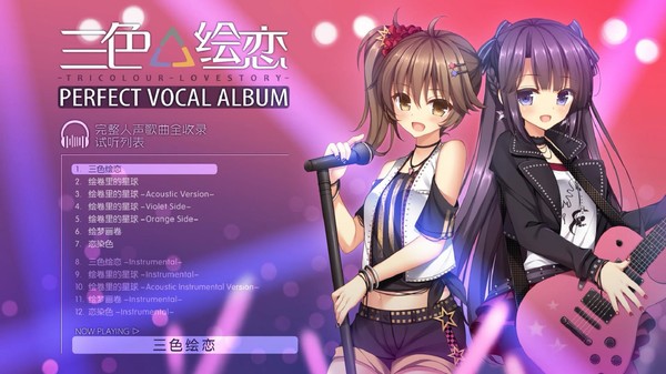 Tricolour Lovestory Perfect Vocal Album