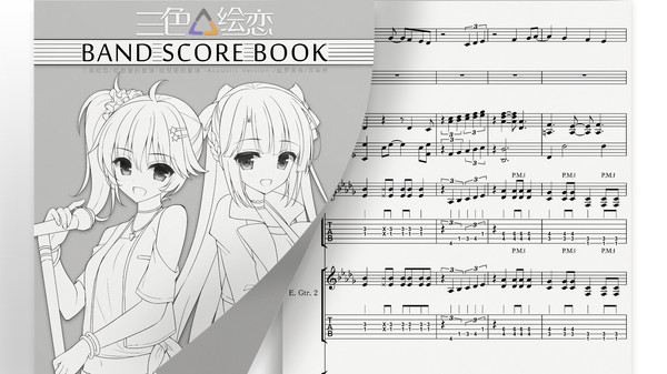 Tricolour Lovestory Perfect Vocal Album