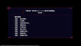 螢幕擷圖 #1