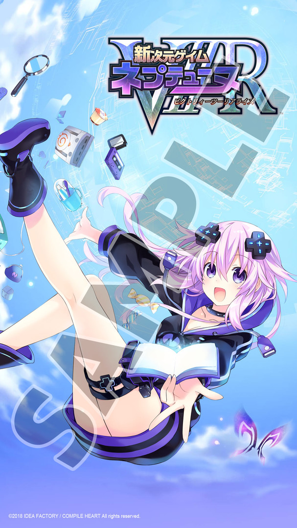 Steam： 新次元ゲイム ネプテューヌVⅡR デラックスセット