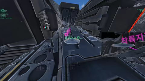 UFO Simulator Control Master video 4
