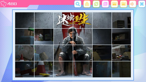 Pleasure Puzzle:Workshop - Games Advertising