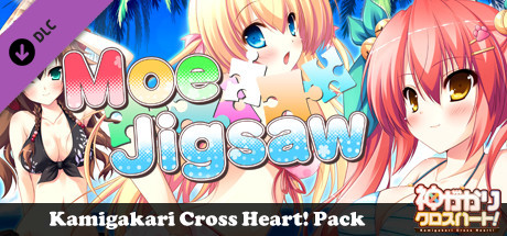 Moe Jigsaw - Kamigakari Cross Heart! Pack banner image