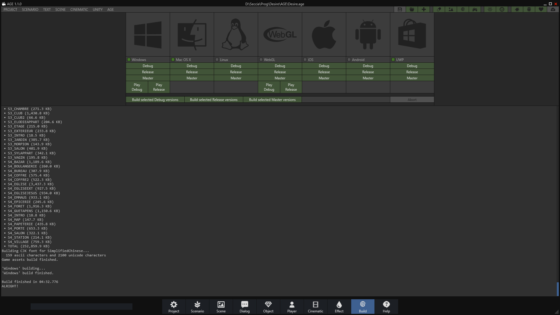 #5. AGE 1.2 (seccia.dev) (Steam) 게시자: Petite Fleur Productions