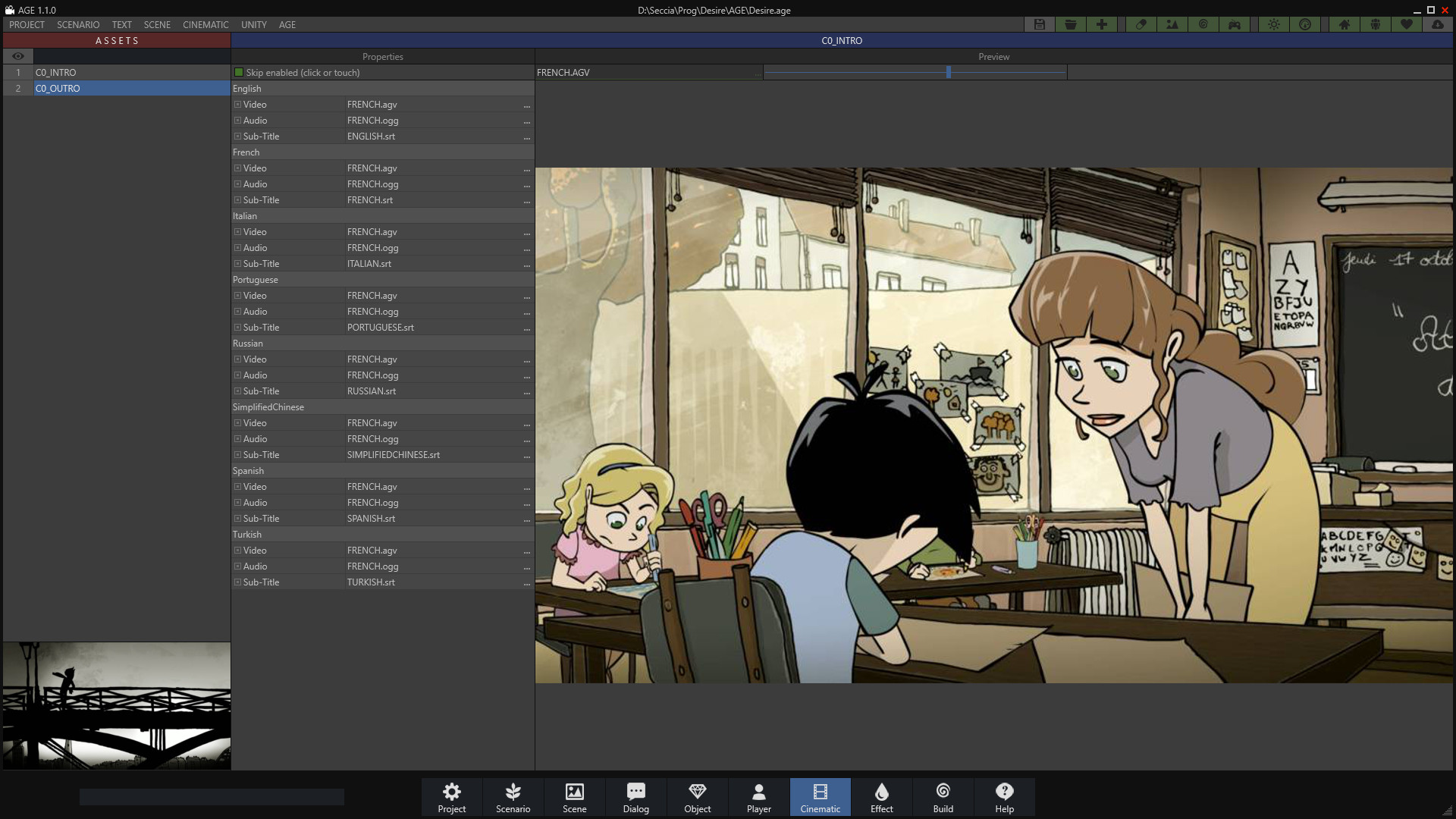 #2. AGE 1.2 (seccia.dev) (Steam) 게시자: Petite Fleur Productions