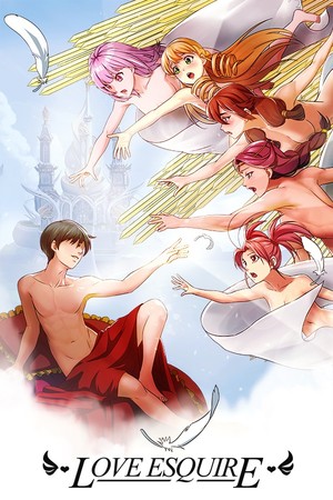 Cover art of Love Esquire - RPG/Dating Sim/Visual Novel