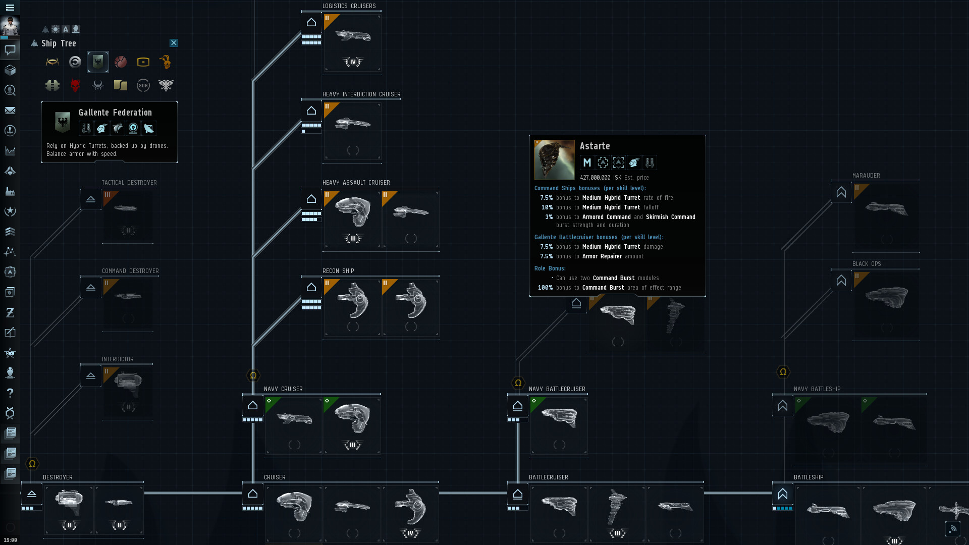 screenshot of EVE Online 5