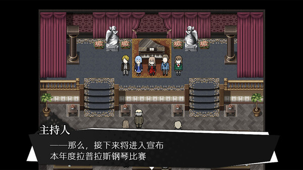 被虐的诺艾尔-游戏截图