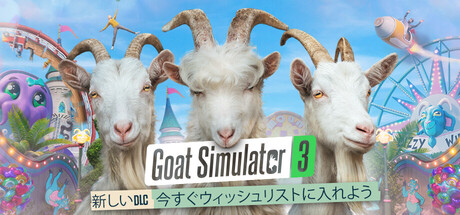 Goat Simulator 3