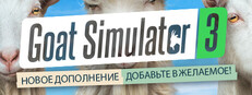 Goat Simulator 3