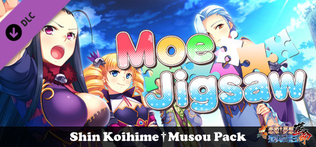 Moe Jigsaw - Shin Koihime†Musou Pack cover art