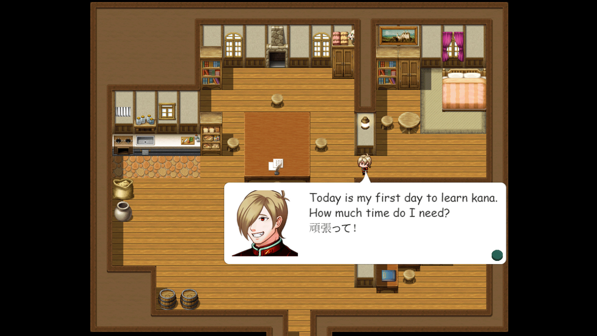 Adventure in Kana Village Featured Screenshot #1