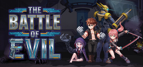 외계인 전쟁 The Battle Of Evil
