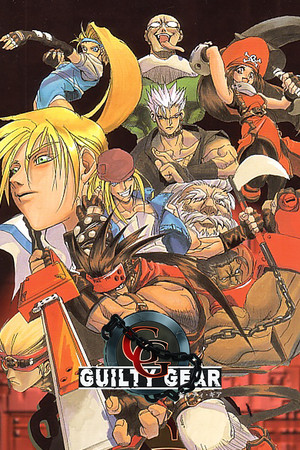 Cover art of GUILTY GEAR