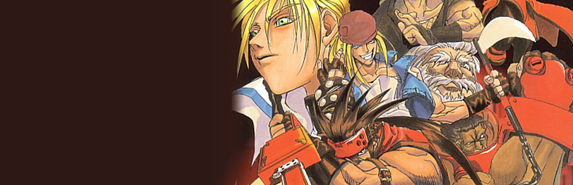 GUILTY GEAR