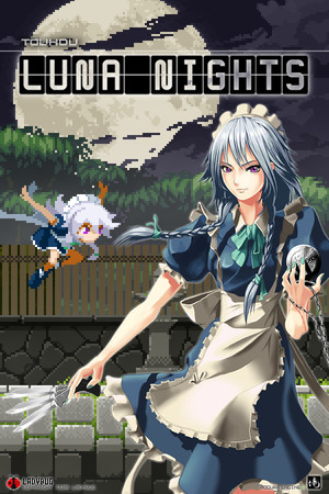 Cover art of Touhou Luna Nights