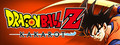 DRAGON BALL Z: KAKAROT header image