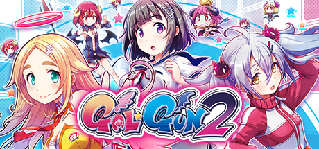 Gal*Gun 2 banner image