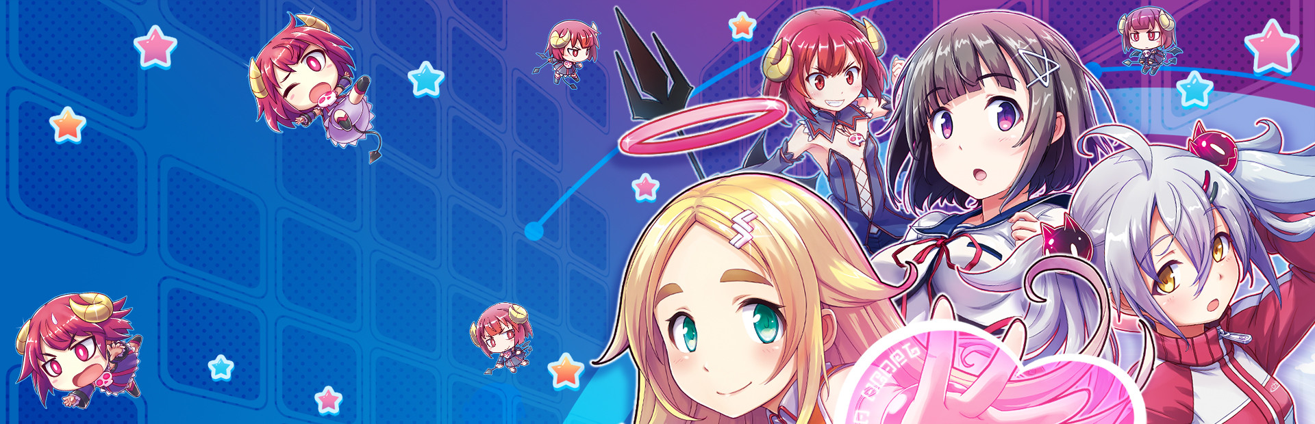 Gal*Gun 2
