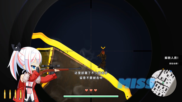 Heroine of the Sniper-游戏截图