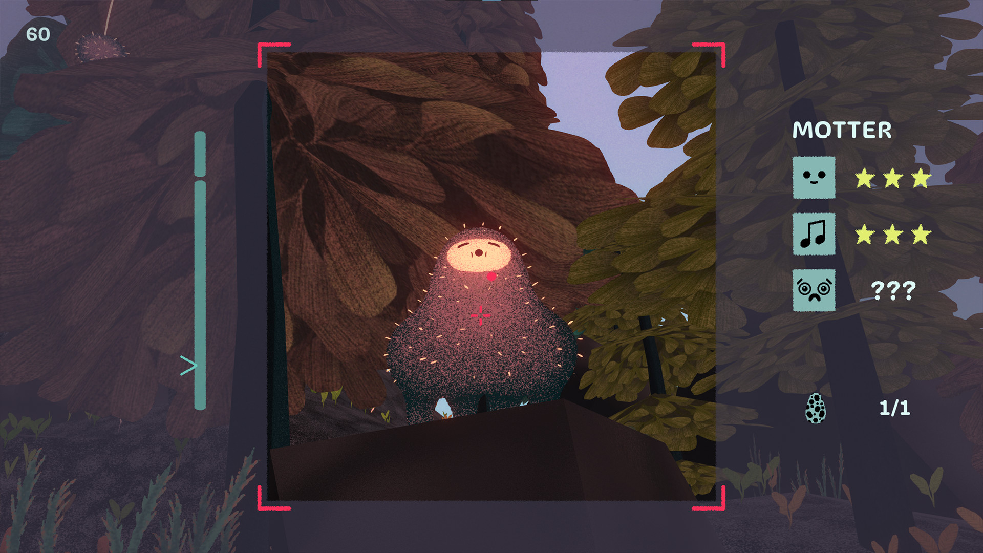 Penko Park screenshot #9