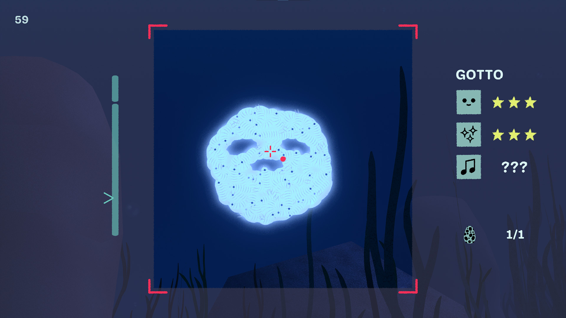 Penko Park screenshot #23