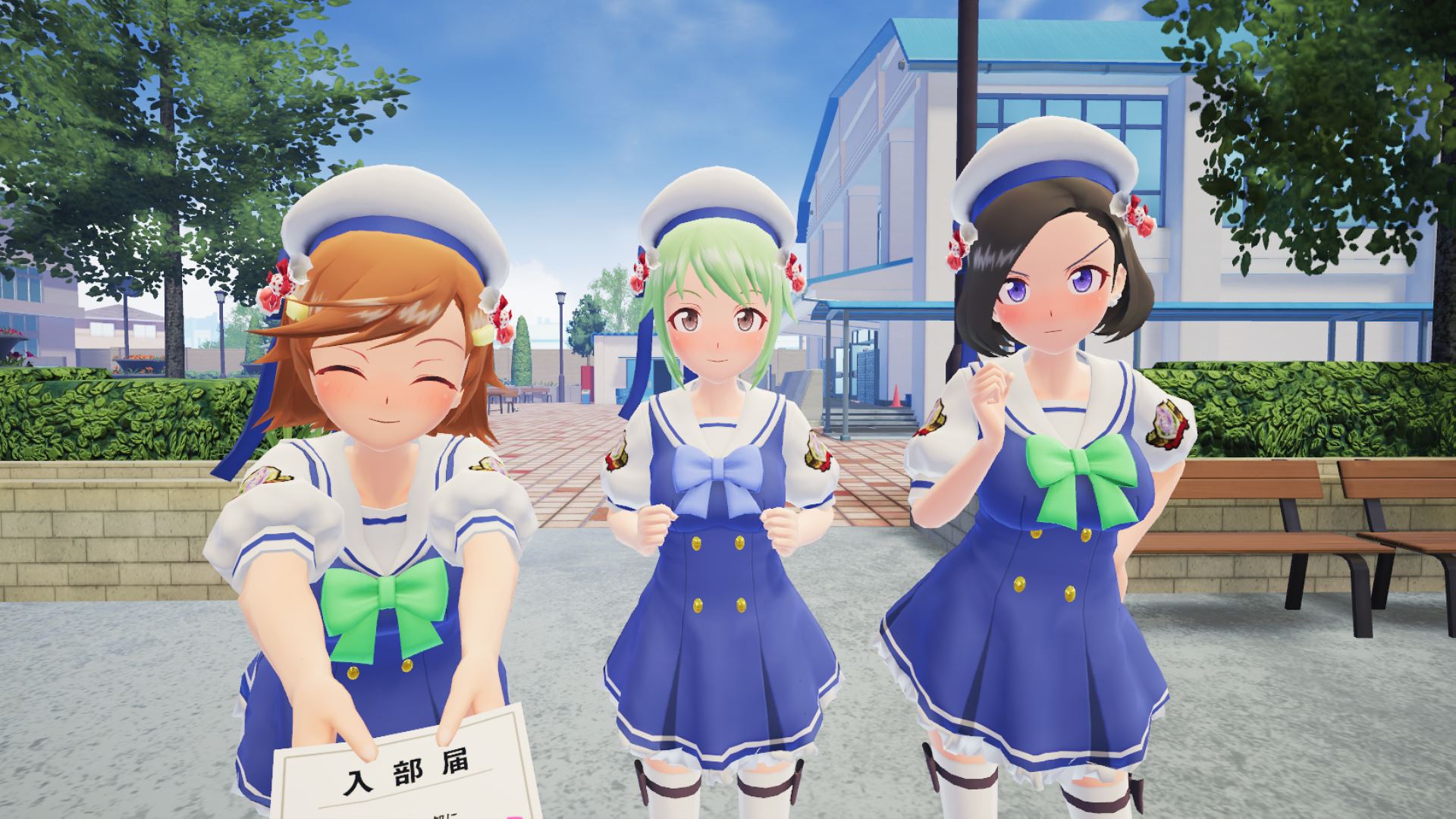 Gal*Gun 2 - "Fighting Spirit Academy" Uniform Featured Screenshot #1