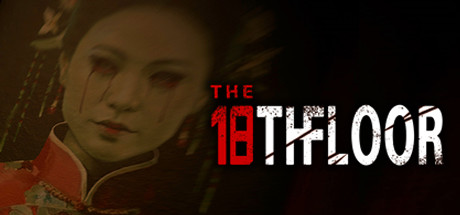 The 18th Floor Cover Image