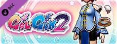 Gal*Gun 2 - Kung-fu Cutie Small Capsule Image