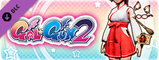 Gal*Gun 2 - Sexy Shrine Maiden Small Capsule Image