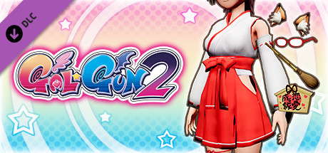 Gal*Gun 2 Steam Charts and Player Count Stats