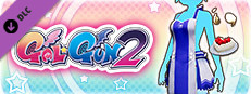 Gal*Gun 2 - Risque Apron Small Capsule Image