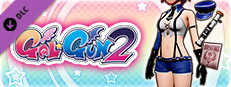 Gal*Gun 2 - Sergeant Suspenders Small Capsule Image