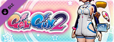 Gal*Gun 2 - S-Class Demon Buster Suit Small Capsule Image