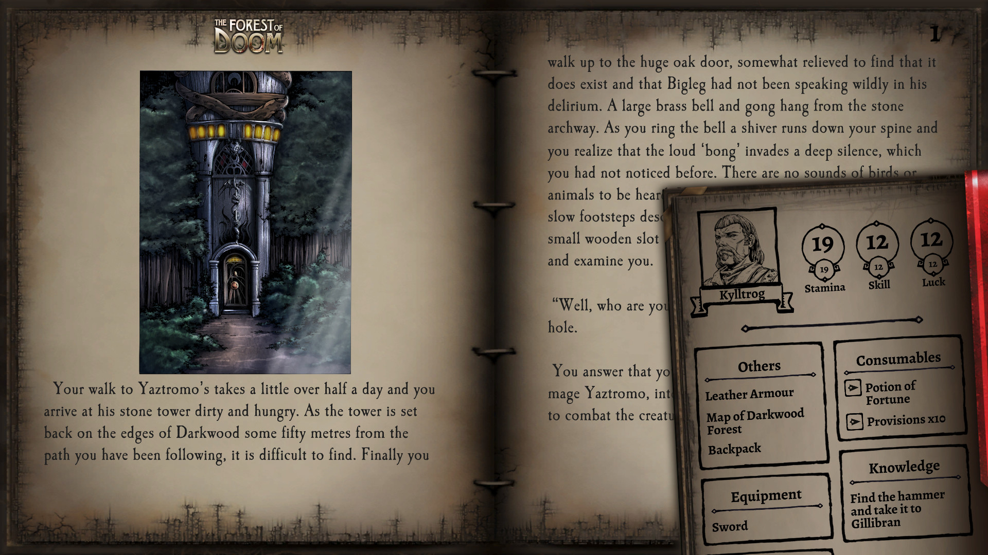 Screenshot 6