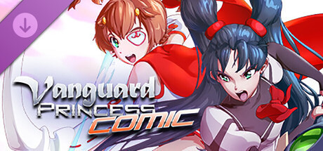 Vanguard Princess Digital Comic Series banner image