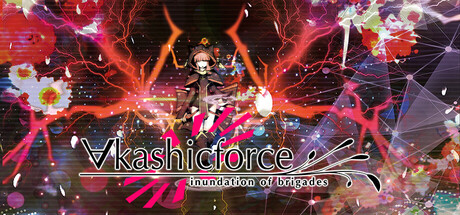 ∀kashicforce banner image