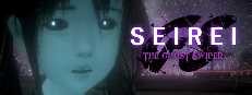 Seirei