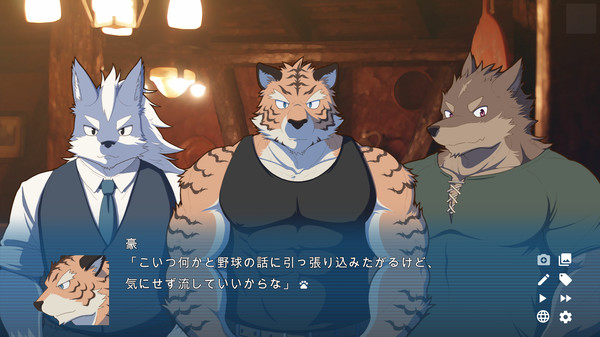 スクリーンショット