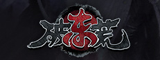 Chaos of East
