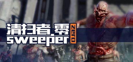 Sweeper Zero Cheat Engine/CT