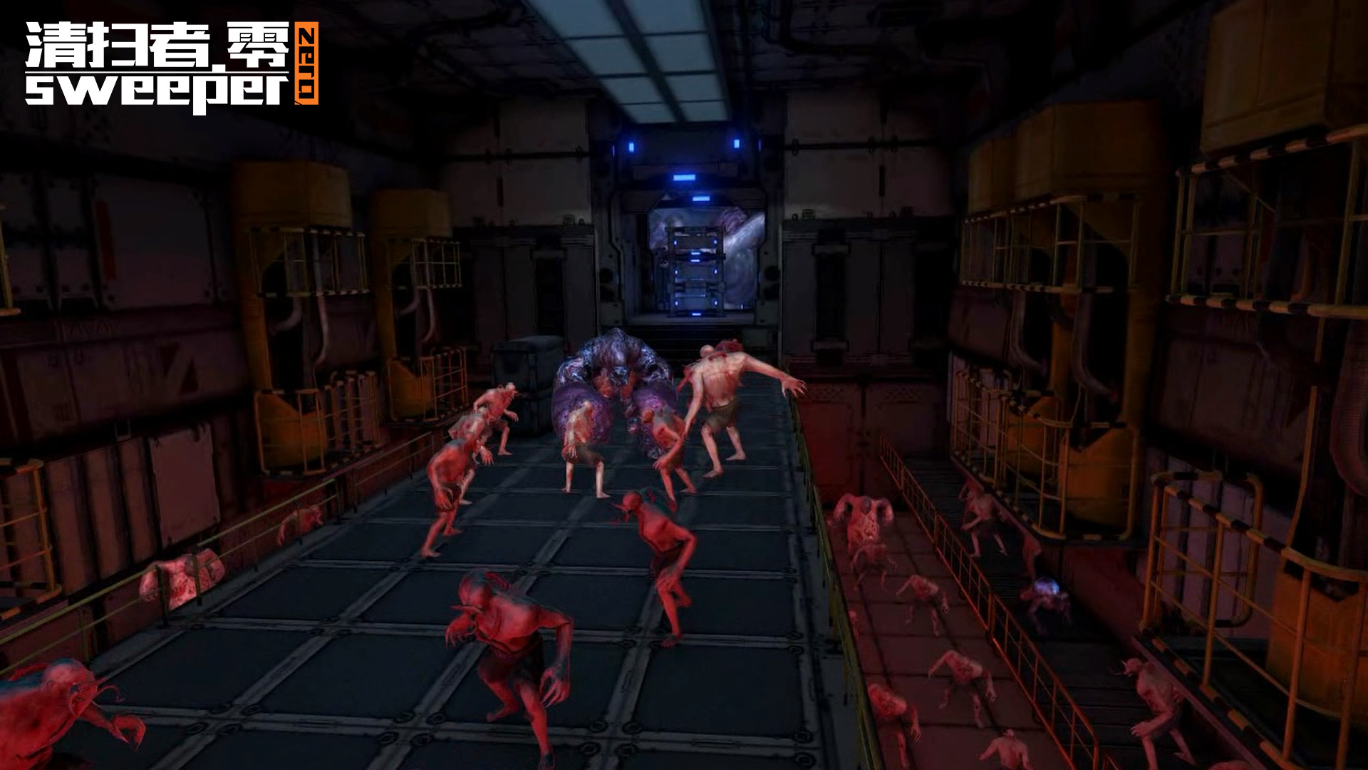 Sweeper Zero Featured Screenshot #1