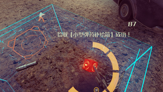 Скриншот