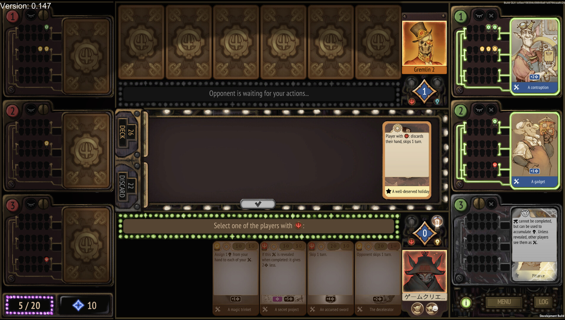 Gremlins, Inc. – Card Game screenshot #1